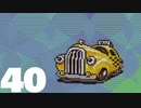 【のんびり実況】MOTHER2【PART40】