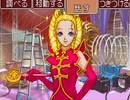 【二人で実況プレイ】逆転裁判２  ｐａｒｔ22　～逆転サーカス～