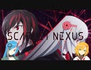 【SCARLET NEXUS】赤い糸の先へ　YF1ｰ1