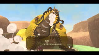 【実況】ゼルダの伝説スカイウォードソードHD その３８