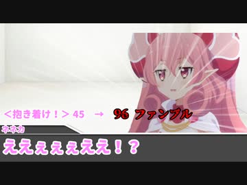 クレイジーで生存しない奴らのクトゥルフ神話TRPG【終わりと始まり】part6【ゆっくりTRPG】