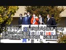 【政治】【Vlog】長尾たかし氏演説　安倍晋三元内閣総理大臣応援演説