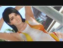 【DOAXVV】紅葉　サンセットフィッシュ　膝立ち　両手を頭に　日焼け跡