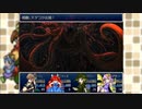 【ざくアク実況Part30】異世界より出でし王国民、演技派目指す。