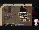 【四国めたん実況】死人の余生　第3回【Cataclysm:Dark Days Ahead】