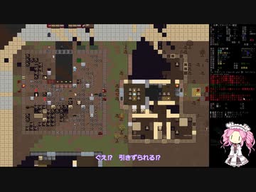 【四国めたん実況】死人の余生　第3回【Cataclysm:Dark Days Ahead】