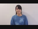 次回てる仮#34は11/10(水)20時スタートです！