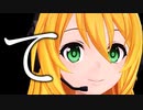 【#手抜き祭】マキさんが可愛すぎて生きることが困難で胸張り裂けそう2【#ツルマキマキ】