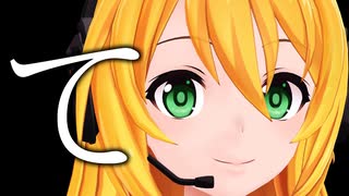 【#手抜き祭】マキさんが可愛すぎて生きることが困難で胸張り裂けそう2【#ツルマキマキ】