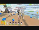 【けもフレCMC】初心者のための「VU道中フレンズ任せの旅」 part8【ゆっくり解説付き】