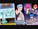 【ポケモンダイパリメイク NEWS#2】『ポケットモンスター ブリリアントダイヤモンド・シャイニングパール』ジムリーダー / ギンガ団篇