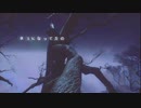 奇妙な死に触れる物語『フィンチ家の奇妙な屋敷でおきたこと』を実況プレイpart2