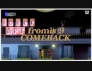 fromis_9「Talk & Talk」