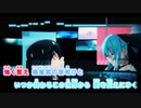 【ニコカラHD】The Last Frontier【ホロライブ】【インスト版(ガイドメロディ付)】