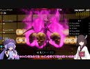 ウナきりのsteamゲーム紹介　第1回「ゲームセンターのメダルゲーム」