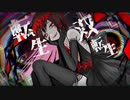 サイカ/てんしょう　しょうてんしょう/UTAU音源配布