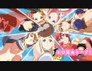 ゆっくりエロアニトークvol.36【女性の人権と差別問題を真剣に考える動画】