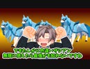 【ゆっくり実況】無限に色違いザシアン使ってみた【ポケモン対戦】