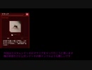 マラリア　超ハード3バイオ攻略　カスタムシナリオ　plagueinc