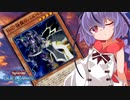 鳴花リンクスその21【グッドスタッフvs炎星】