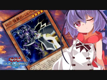 鳴花リンクスその21【グッドスタッフvs炎星】