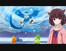 【ポケダンDX】東北きりたん救助隊 #19【VOICEROID実況】