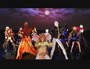 【Fate/MMD】熱盛印度鯖で、G4L