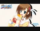 猫撫ディストーションExodus　プレイ動画　パート16