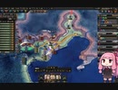 【HoI4】3ヶ月で終わらせる独ソ戦 その9【ソ連】