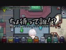 秘書(黛灰)への評価が二転三転する葛葉