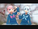 【りえめる／音源配布】まだ咲かぬ蕾【UTAUオリジナル曲】