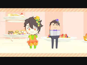 【MMD刀剣乱舞】恋はきっと急上昇☆（幼虫さんとわんぱく）