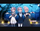 【ゆゆゆい】本当は怖い？勇者部ハロウィン【中編】