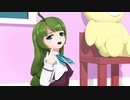 GETCHA! ゆうぐも　（モデルテスト）【ＭＭＤ艦これ】