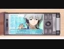 【実況】脳内メーカーで性格が変わる多重人格者でも彼女は作れるのか part6