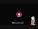 2021/10/25 ポケットモンスターシールド枠！