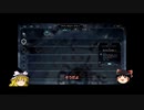 【Frostpunk】極寒の大地で生き抜く【ゆっくり実況】＃2