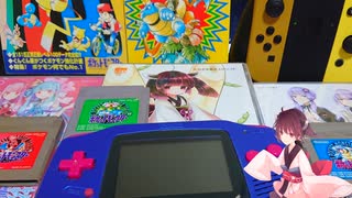 【第二回手抜き祭】きりたんポケモン1世代 語り