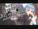 【PD S22】琴葉姉妹と最安の国へ#2　破壊不能生物+斑岩の節【ボイロ×MTG】