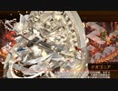 【城プロRE】ヘルの遊戯場 ムスペルヘイム 四層 審議15 平均Lv48.5