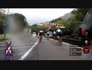 【ロードバイク車載】登坂家ライスとささやかな登り　第1R～伊勢志摩スカイラインヒルクライム2021～