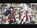 隣人のアリアルさんとミリアルさん　180『180』