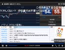 2021年　10月26日　さとし先輩 　軽くとりもろす♪