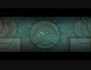 【Wakfu】きりたん達はワクフがしたい＃３