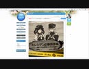【304話イベント】懐かしみながらmabinogi実況プレイ【「ようやく」初見】