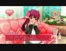ドリームクラブZEROでホストガール全員攻略　亜麻音編３１