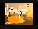 【ニコカラ】はちみつと恋心。Off Vocal 【八神P】