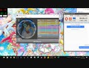 simai 版権　Re:MASTER  Lv.12