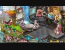 【巨神と誓女】 BGM 「Short Breaks in Frestonia」 30分 【作業用BGM】