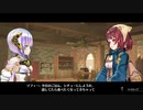 【実況です】ソフィーのアトリエ【Part36】